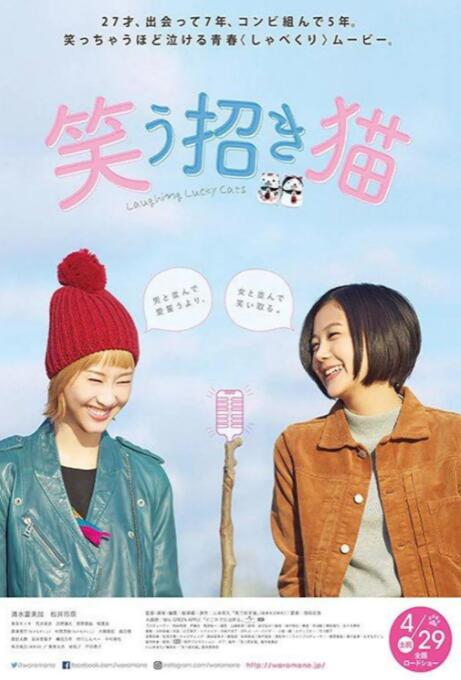 年轻妈妈2